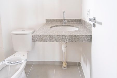 Apartamento à venda com 46m², 2 quartos e 1 vaga Apartamento à venda com 46m², 2 quartos e 1 vagaBanheiro