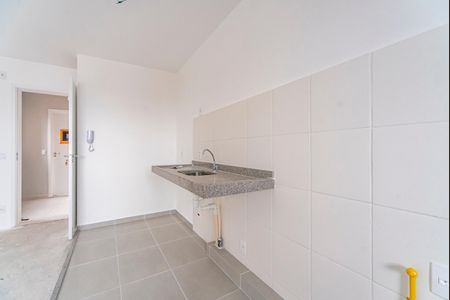 Apartamento à venda com 46m², 2 quartos e 1 vaga Apartamento à venda com 46m², 2 quartos e 1 vagaCozinha