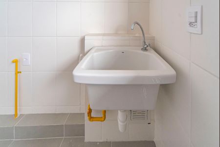 Apartamento à venda com 46m², 2 quartos e 1 vaga Apartamento à venda com 46m², 2 quartos e 1 vagaÁrea de Serviço