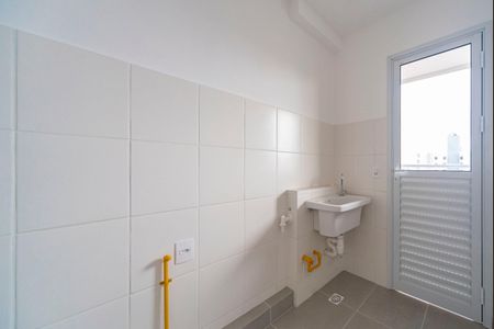 Apartamento à venda com 46m², 2 quartos e 1 vaga Apartamento à venda com 46m², 2 quartos e 1 vagaÁrea de Serviço