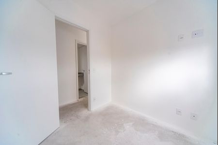 Apartamento à venda com 46m², 2 quartos e 1 vaga Apartamento à venda com 46m², 2 quartos e 1 vagaQuarto 1