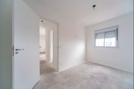 Apartamento à venda com 46m², 2 quartos e 1 vaga Apartamento à venda com 46m², 2 quartos e 1 vagaQuarto 2