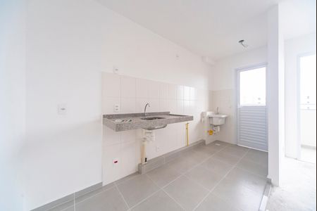 Apartamento à venda com 46m², 2 quartos e 1 vaga Apartamento à venda com 46m², 2 quartos e 1 vagaCozinha