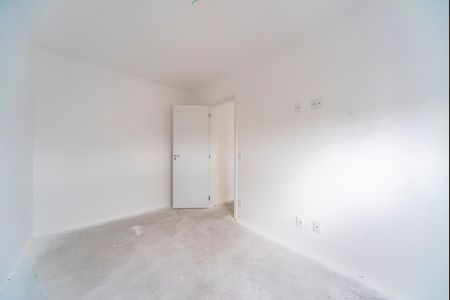Apartamento à venda com 46m², 2 quartos e 1 vaga Apartamento à venda com 46m², 2 quartos e 1 vagaQuarto 2