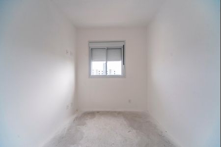 Apartamento à venda com 46m², 2 quartos e 1 vaga Apartamento à venda com 46m², 2 quartos e 1 vagaQuarto 1
