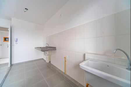 Apartamento à venda com 46m², 2 quartos e 1 vaga Apartamento à venda com 46m², 2 quartos e 1 vagaÁrea de Serviço