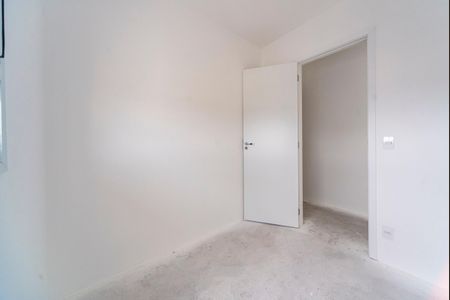 Apartamento à venda com 46m², 2 quartos e 1 vaga Apartamento à venda com 46m², 2 quartos e 1 vagaQuarto 1