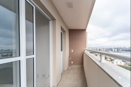 Apartamento à venda com 46m², 2 quartos e 1 vaga Apartamento à venda com 46m², 2 quartos e 1 vagaVaranda da Sala