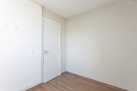 Apartamento à venda com 34m², 2 quartos e sem vaga Apartamento à venda com 34m², 2 quartos e sem vagaQuarto 2