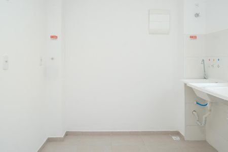Apartamento para alugar com 42m², 2 quartos e sem vaga Apartamento para alugar com 42m², 2 quartos e sem vagaCozinha