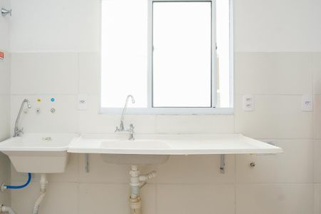 Apartamento para alugar com 42m², 2 quartos e sem vaga Apartamento para alugar com 42m², 2 quartos e sem vagaCozinha