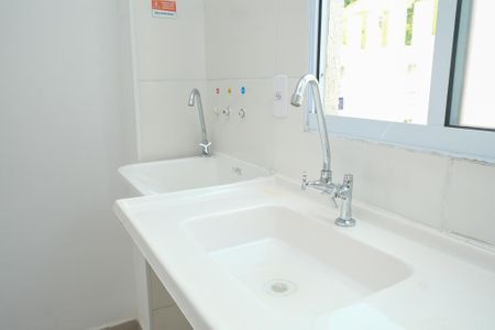 Apartamento para alugar com 42m², 2 quartos e sem vaga Apartamento para alugar com 42m², 2 quartos e sem vagaCozinha