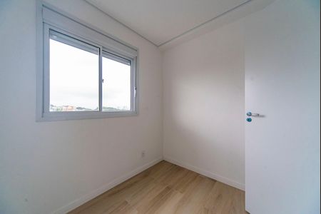 Apartamento à venda com 46m², 2 quartos e 1 vaga Apartamento à venda com 46m², 2 quartos e 1 vagaQuarto 1