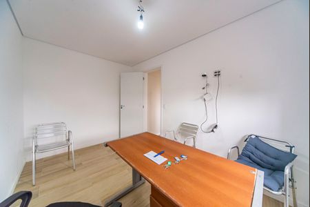 Apartamento à venda com 46m², 2 quartos e 1 vaga Apartamento à venda com 46m², 2 quartos e 1 vagaQuarto 2