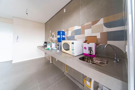 Apartamento à venda com 46m², 2 quartos e 1 vaga Apartamento à venda com 46m², 2 quartos e 1 vagaÁrea de Serviço