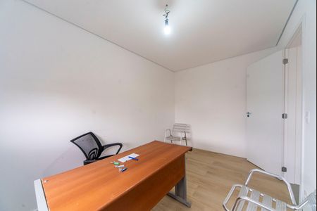 Apartamento à venda com 46m², 2 quartos e 1 vaga Apartamento à venda com 46m², 2 quartos e 1 vagaQuarto 2