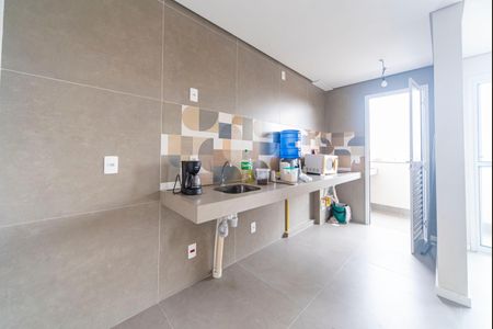 Apartamento à venda com 46m², 2 quartos e 1 vaga Apartamento à venda com 46m², 2 quartos e 1 vagaCozinha