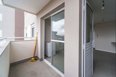Apartamento à venda com 46m², 2 quartos e 1 vaga Apartamento à venda com 46m², 2 quartos e 1 vagaVaranda da Sala