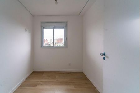 Apartamento à venda com 46m², 2 quartos e 1 vaga Apartamento à venda com 46m², 2 quartos e 1 vagaQuarto 1