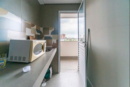 Apartamento à venda com 46m², 2 quartos e 1 vaga Apartamento à venda com 46m², 2 quartos e 1 vagaÁrea de Serviço