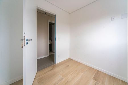 Apartamento à venda com 46m², 2 quartos e 1 vaga Apartamento à venda com 46m², 2 quartos e 1 vagaQuarto 1