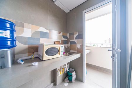 Apartamento à venda com 46m², 2 quartos e 1 vaga Apartamento à venda com 46m², 2 quartos e 1 vagaÁrea de Serviço