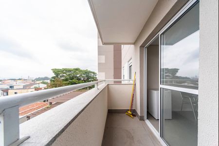 Apartamento à venda com 46m², 2 quartos e 1 vaga Apartamento à venda com 46m², 2 quartos e 1 vagaVaranda da Sala