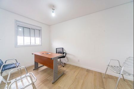 Apartamento à venda com 46m², 2 quartos e 1 vaga Apartamento à venda com 46m², 2 quartos e 1 vagaQuarto 2