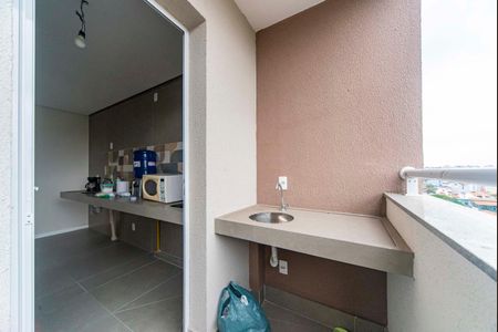 Apartamento à venda com 46m², 2 quartos e 1 vaga Apartamento à venda com 46m², 2 quartos e 1 vagaVaranda da Sala