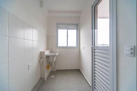 Apartamento à venda com 46m², 2 quartos e 1 vaga Apartamento à venda com 46m², 2 quartos e 1 vagaÁrea de Serviço