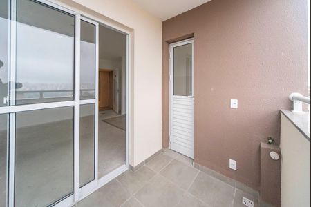 Apartamento à venda com 46m², 2 quartos e 1 vaga Apartamento à venda com 46m², 2 quartos e 1 vagaVaranda da Sala
