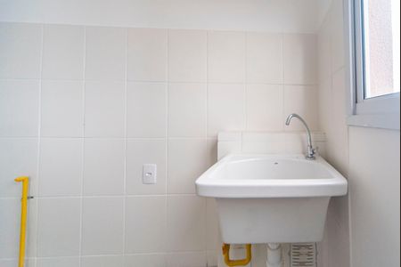 Apartamento à venda com 46m², 2 quartos e 1 vaga Apartamento à venda com 46m², 2 quartos e 1 vagaÁrea de Serviço
