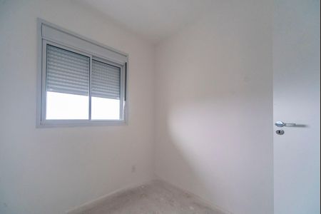 Apartamento à venda com 46m², 2 quartos e 1 vaga Apartamento à venda com 46m², 2 quartos e 1 vagaQuarto 1