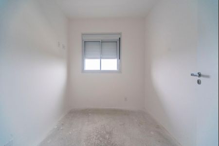 Apartamento à venda com 46m², 2 quartos e 1 vaga Apartamento à venda com 46m², 2 quartos e 1 vagaQuarto 1