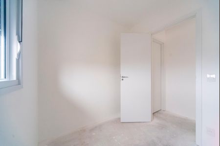 Apartamento à venda com 46m², 2 quartos e 1 vaga Apartamento à venda com 46m², 2 quartos e 1 vagaQuarto 1