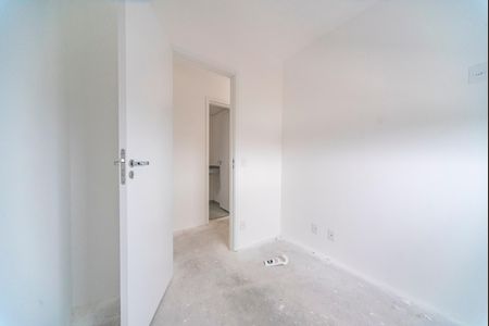 Apartamento à venda com 46m², 2 quartos e 1 vaga Apartamento à venda com 46m², 2 quartos e 1 vagaQuarto 1
