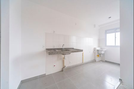 Apartamento à venda com 46m², 2 quartos e 1 vaga Apartamento à venda com 46m², 2 quartos e 1 vagaCozinha