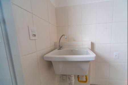 Apartamento à venda com 46m², 2 quartos e 1 vaga Apartamento à venda com 46m², 2 quartos e 1 vagaÁrea de Serviço