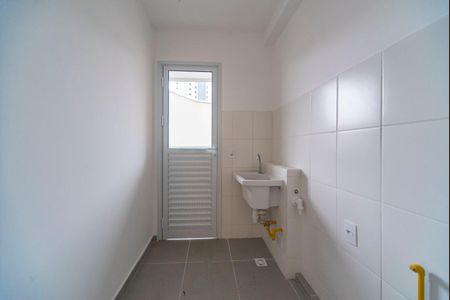 Apartamento à venda com 46m², 2 quartos e 1 vaga Apartamento à venda com 46m², 2 quartos e 1 vagaÁrea de Serviço