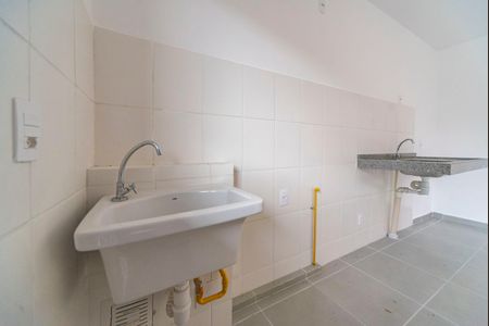 Apartamento à venda com 46m², 2 quartos e 1 vaga Apartamento à venda com 46m², 2 quartos e 1 vagaÁrea de Serviço