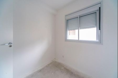 Apartamento à venda com 46m², 2 quartos e 1 vaga Apartamento à venda com 46m², 2 quartos e 1 vagaQuarto 1