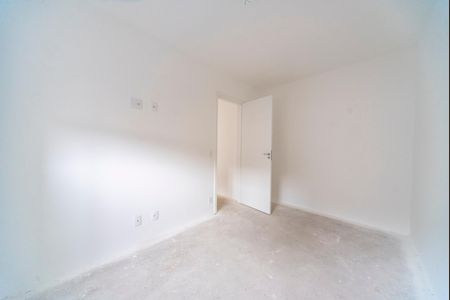 Apartamento à venda com 46m², 2 quartos e 1 vaga Apartamento à venda com 46m², 2 quartos e 1 vagaQuarto 2