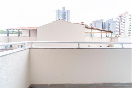 Apartamento à venda com 46m², 2 quartos e 1 vaga Apartamento à venda com 46m², 2 quartos e 1 vagaVaranda da Sala