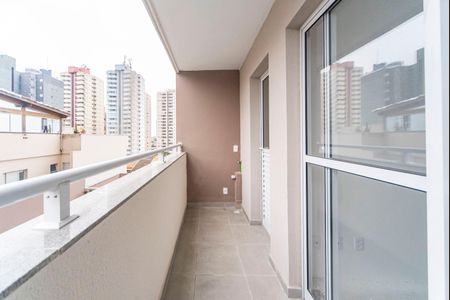 Apartamento à venda com 46m², 2 quartos e 1 vaga Apartamento à venda com 46m², 2 quartos e 1 vagaVaranda da Sala