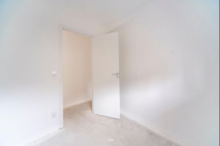 Apartamento à venda com 46m², 2 quartos e 1 vaga Apartamento à venda com 46m², 2 quartos e 1 vagaQuarto 1