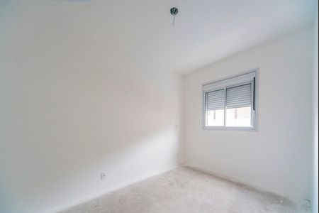 Apartamento à venda com 46m², 2 quartos e 1 vaga Apartamento à venda com 46m², 2 quartos e 1 vagaQuarto 2