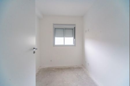 Apartamento à venda com 46m², 2 quartos e 1 vaga Apartamento à venda com 46m², 2 quartos e 1 vagaQuarto 1