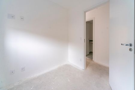 Apartamento à venda com 46m², 2 quartos e 1 vaga Apartamento à venda com 46m², 2 quartos e 1 vagaQuarto 1