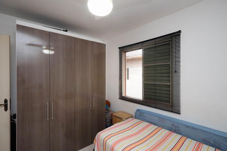 Apartamento à venda com 46m², 2 quartos e 1 vaga Apartamento à venda com 46m², 2 quartos e 1 vagaQuarto 1