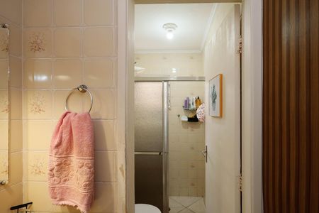 Apartamento à venda com 46m², 2 quartos e 1 vaga Apartamento à venda com 46m², 2 quartos e 1 vagaBanheiro